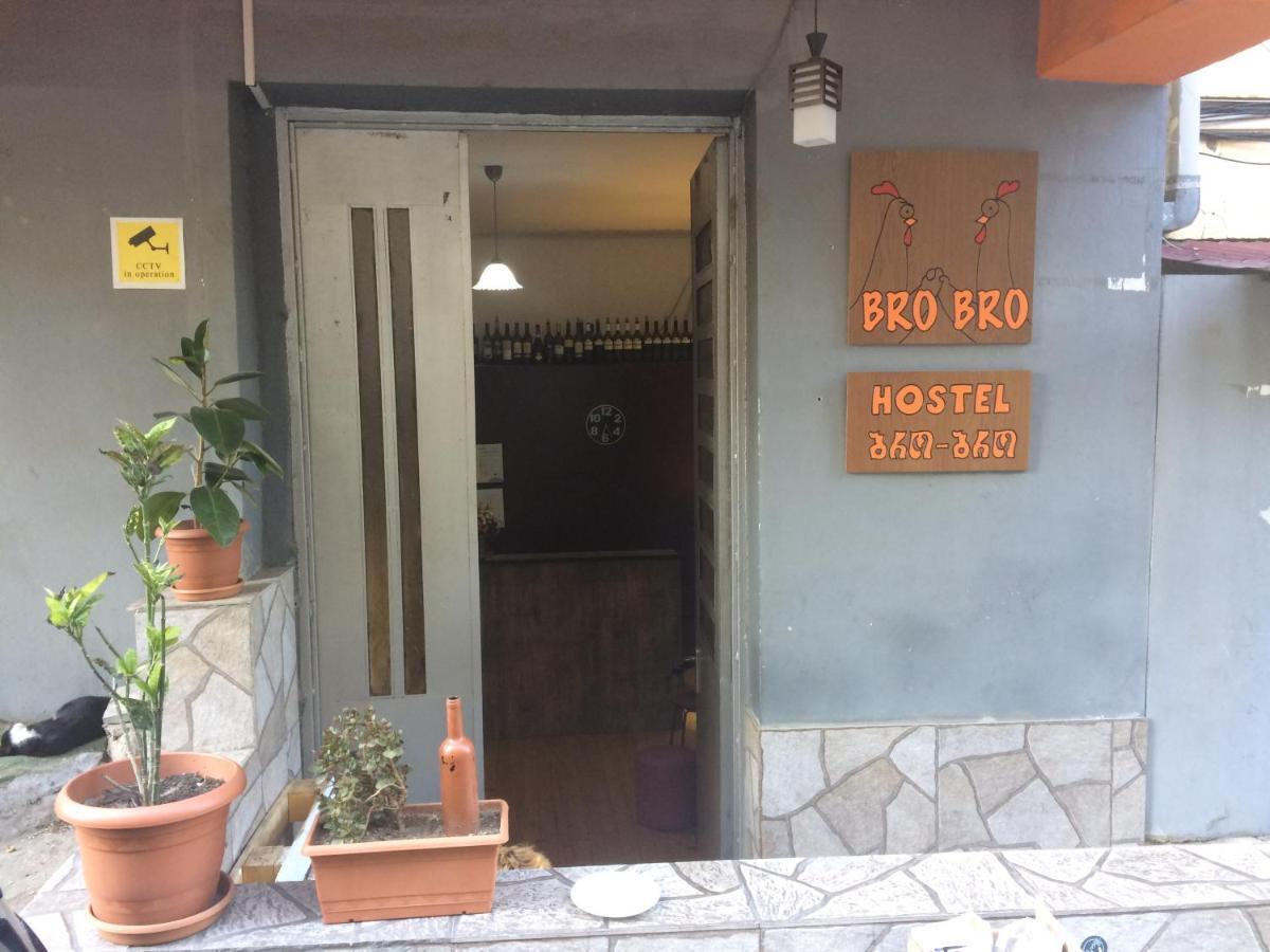 Brobro Hostel Tbilisi Buitenkant foto